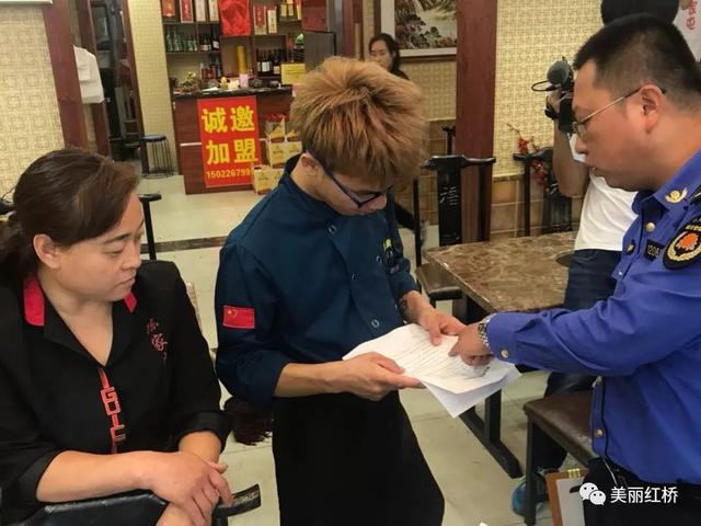 “创文创卫进行时”餐厨废弃物乱扔乱倒?绝对不行!
