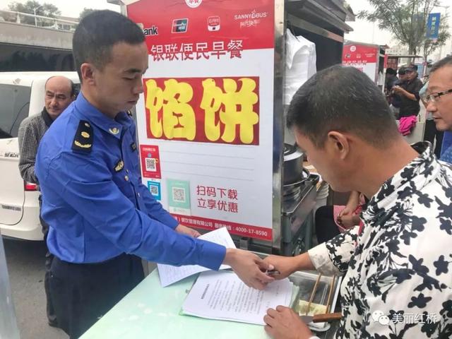 “创文创卫进行时”餐厨废弃物乱扔乱倒?绝对不行!