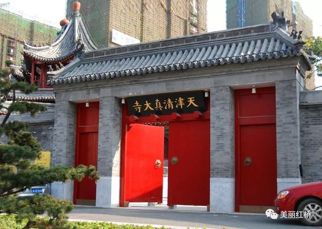 骄傲!红桥不仅是天津的发祥地,还有这么多红色革命资源!