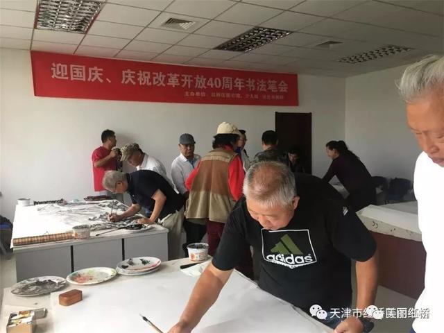 祖国生日快乐!在红桥大家这样庆祝国庆!