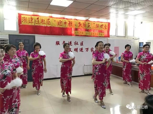 祖国生日快乐!在红桥大家这样庆祝国庆!
