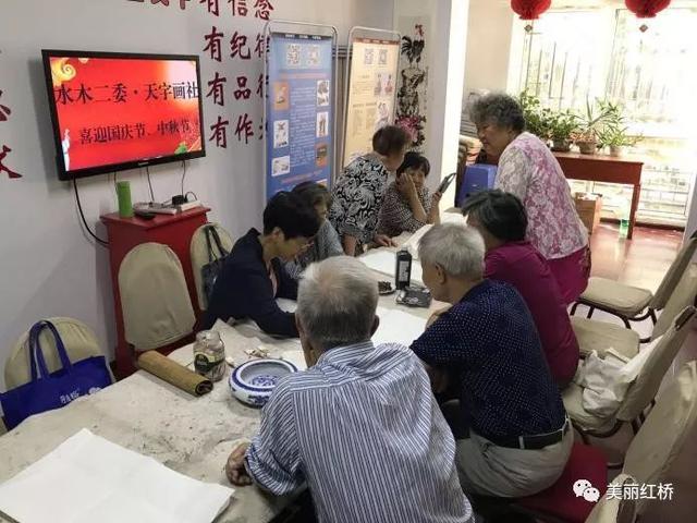 祖国生日快乐!在红桥大家这样庆祝国庆!