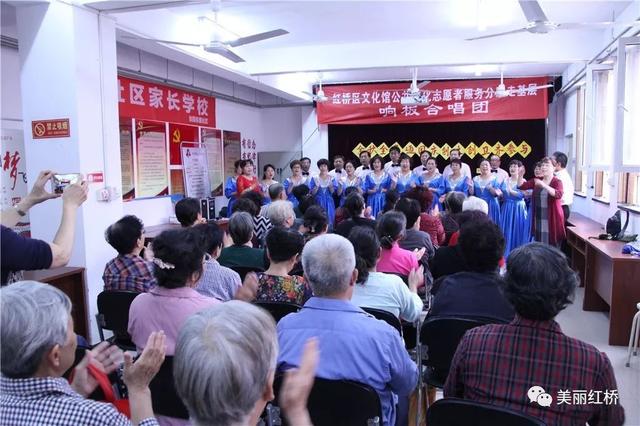 祖国生日快乐!在红桥大家这样庆祝国庆!