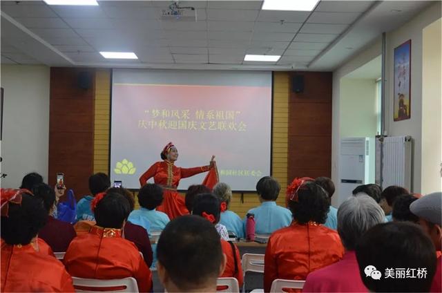 祖国生日快乐!在红桥大家这样庆祝国庆!