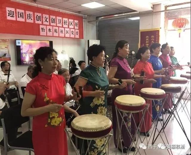 祖国生日快乐!在红桥大家这样庆祝国庆!