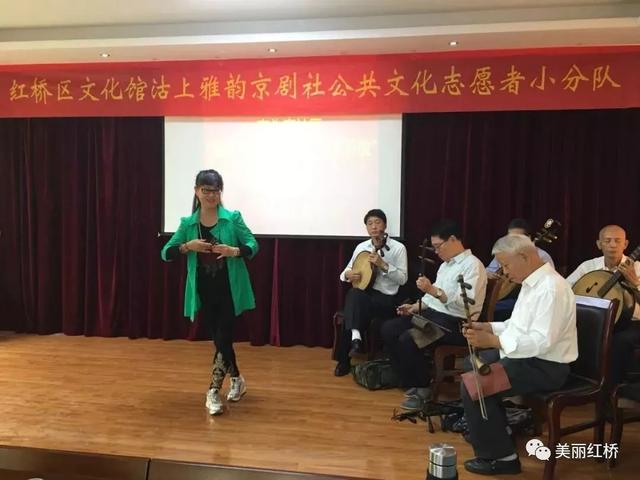 祖国生日快乐!在红桥大家这样庆祝国庆!
