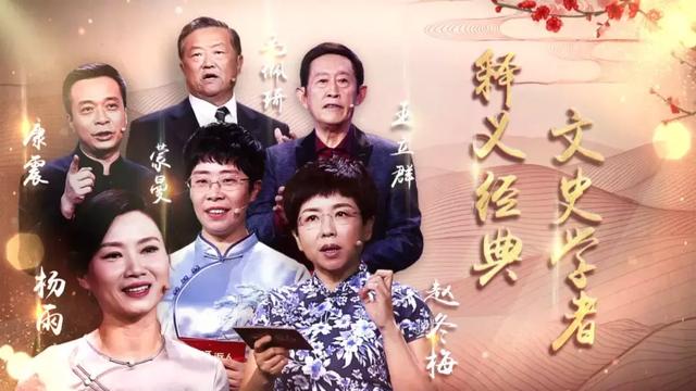 学习思想,领悟经典,感受《平“语”近人》