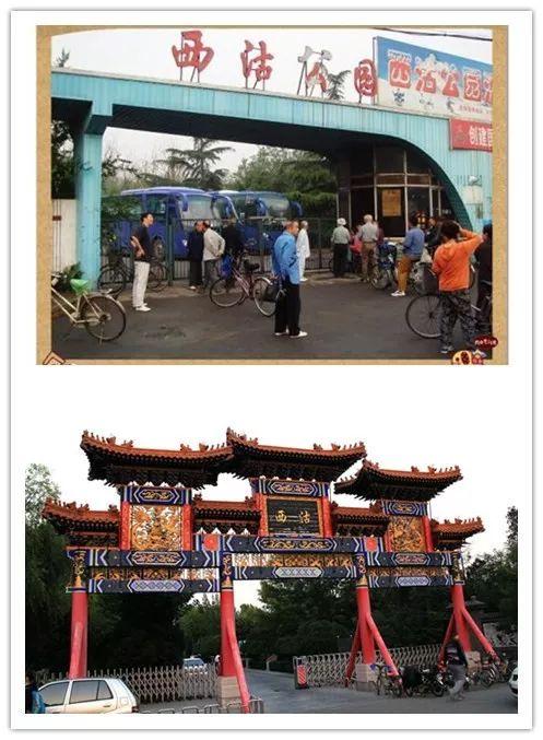 物件、照片、故事……其实我们想征集的是改革开放40年红桥人经历的巨变!