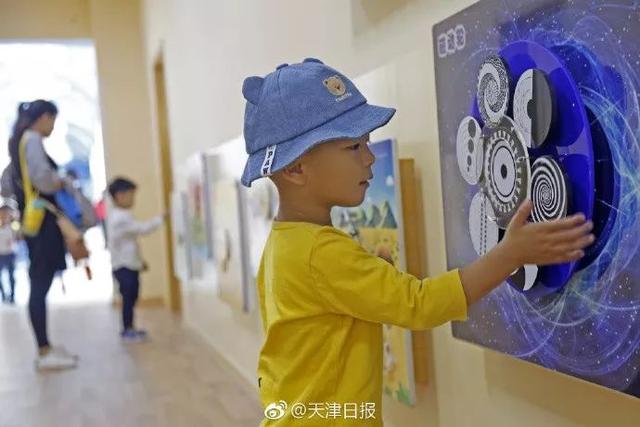 红桥区第二十四幼儿园开园迎新