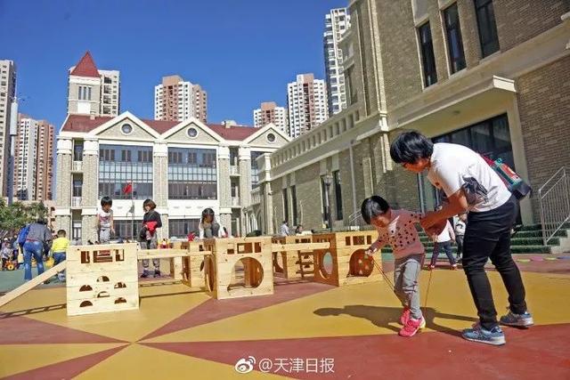 红桥区第二十四幼儿园开园迎新