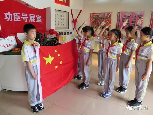 “创文创卫进行时”红桥的孩子们,你们敬礼的样子,真美!