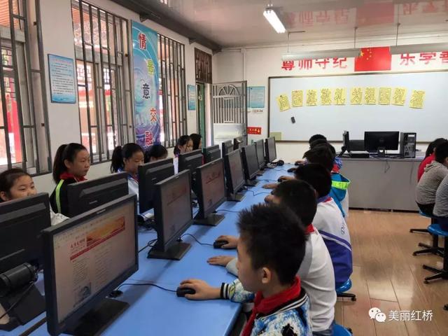 “创文创卫进行时”红桥的孩子们,你们敬礼的样子,真美!
