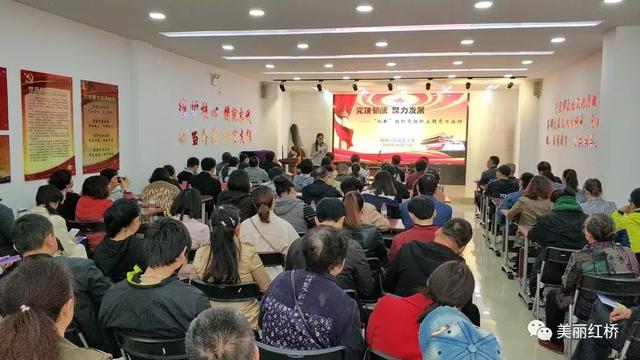 党建引领聚力发展——双环邨街推动“两新”组织工作再上新台阶