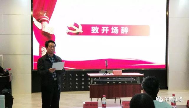 党建引领聚力发展——双环邨街推动“两新”组织工作再上新台阶