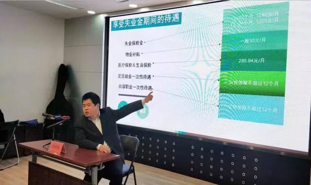 党建引领聚力发展——双环邨街推动“两新”组织工作再上新台阶