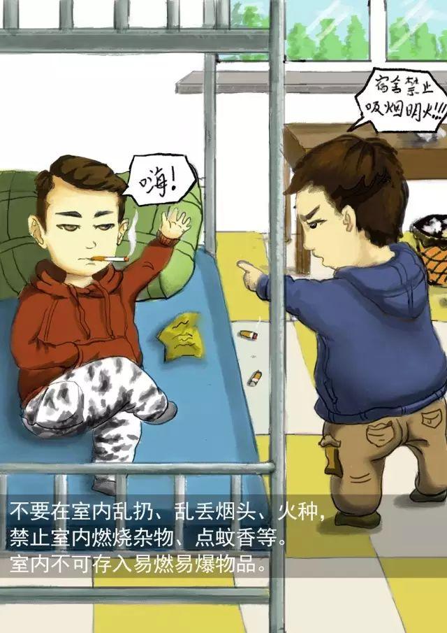 “红安在线”为了孩子们的安全,红桥这所学校开展了一次有意义的活动