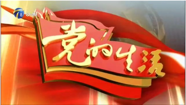 金莎娱乐官网