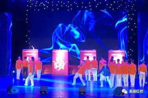 “创文创卫进行时”红桥区在全国第十八届“群星奖”天津地区选拔赛中大放异彩