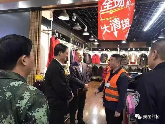 筑牢安全意识,共创平安红桥——红桥区开展消防安全大检查