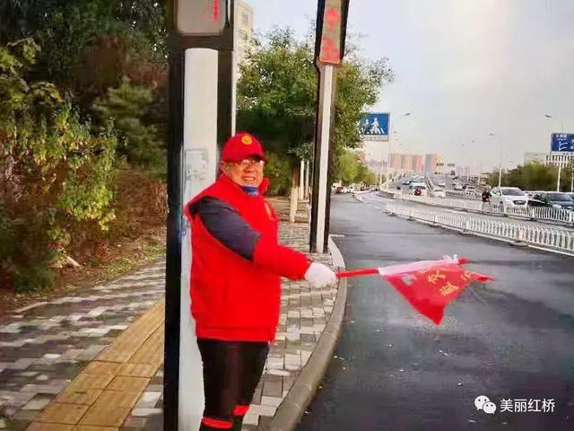“创文创卫进行时”文明交通你我同行——红桥区推动文明交通志愿服务深入开展