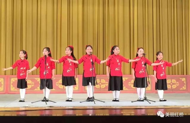 传承古韵、弘扬国粹——红桥区举行戏曲进校园启动仪式
