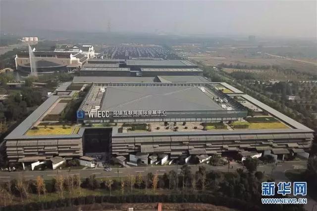 人民网评:倡导互信共治,乌镇大会将大展作为