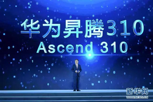 预见未来“遇见”未来——世界互联网大会领先科技成果在乌镇发布