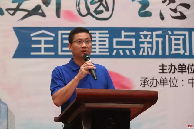 16位“网信领军人物”热议习近平致世界互联网大会的贺信