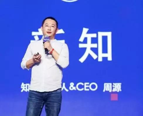 16位“网信领军人物”热议习近平致世界互联网大会的贺信