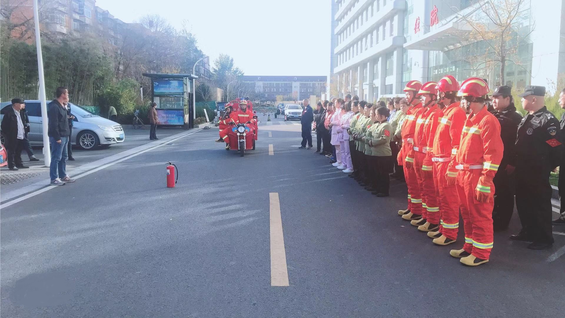 全民参与 防治火灾