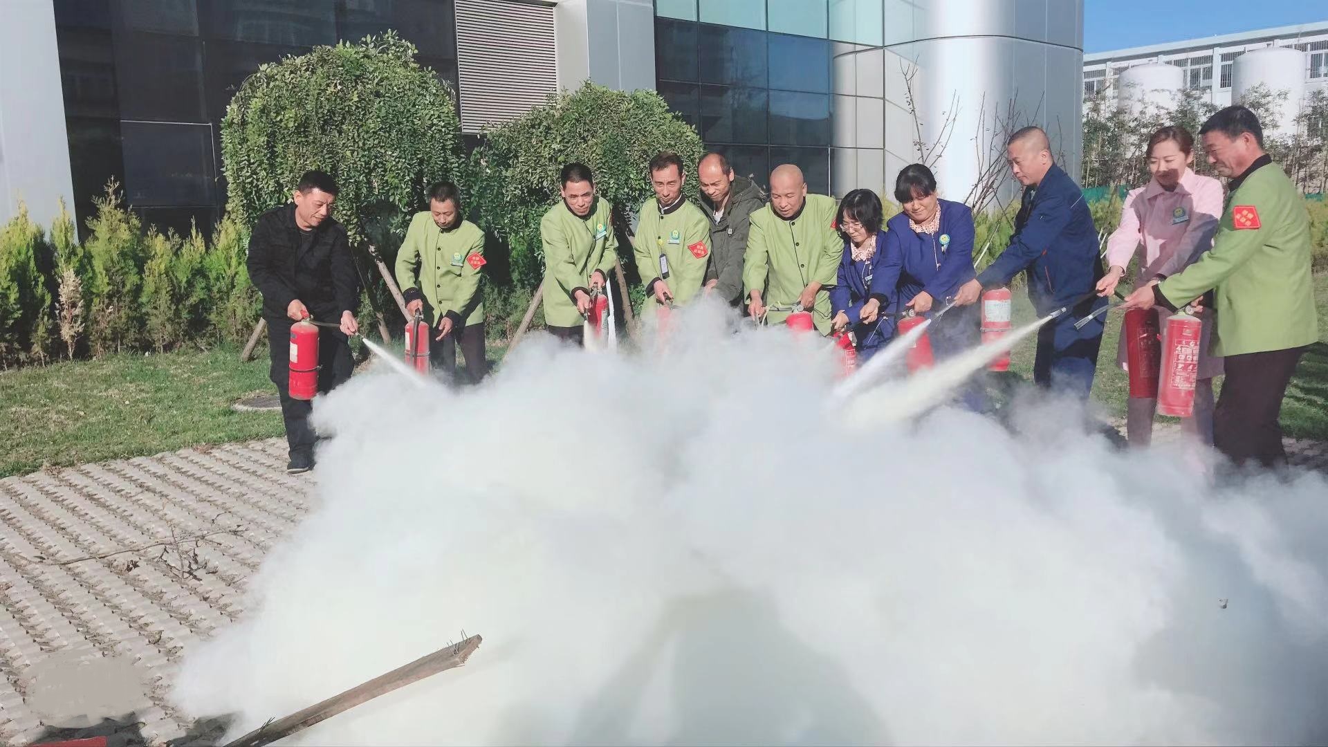 全民参与 防治火灾