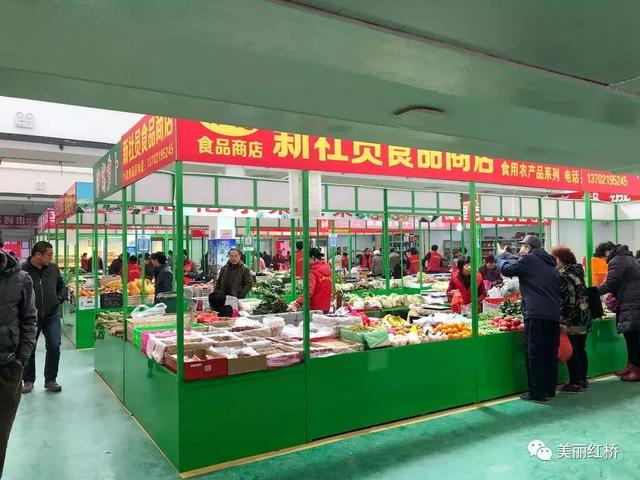 “创文创卫进行时”方便群众买菜,红桥区芥园道菜市场开业运营