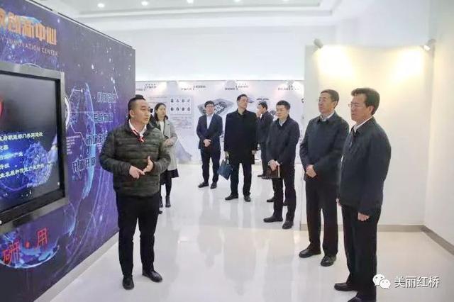 红桥区与甘肃庆阳市召开东西部扶贫协作工作对接座谈会