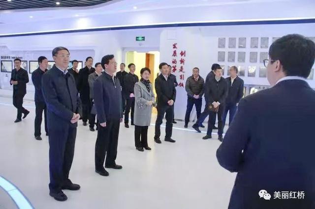 红桥区与甘肃庆阳市召开东西部扶贫协作工作对接座谈会