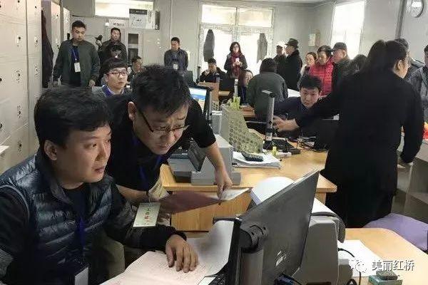 红桥区丁字沽平房片区、航空机电片区平房区棚改项目协商搬迁计时期启动