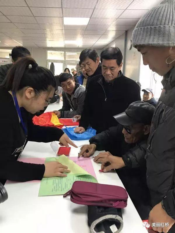 红桥区丁字沽平房片区、航空机电片区平房区棚改项目协商搬迁计时期启动