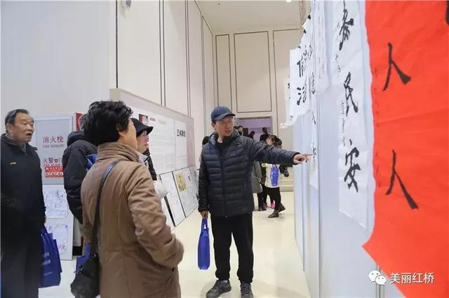 “124”国家宪法日,红桥区的活动绝对让你目不暇接