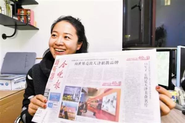 32年前与邓小平爷爷的一张合影,亲历者见证红桥改革巨变!