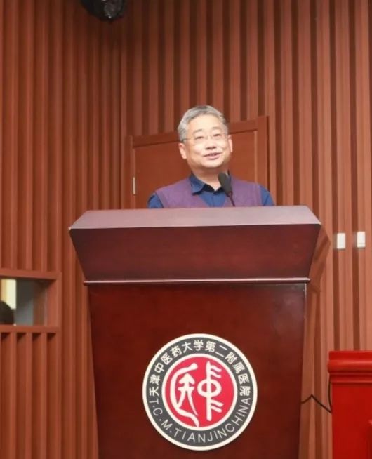 万春友教授张龙教授代红雨教授李小兵教授魏力教授本次大会共有12位