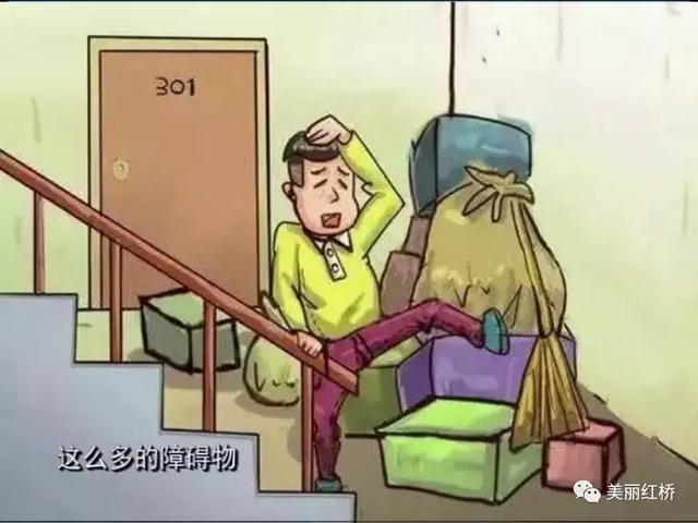 “创文创卫进行时”《小刘说红桥》之“楼道革命”(一)