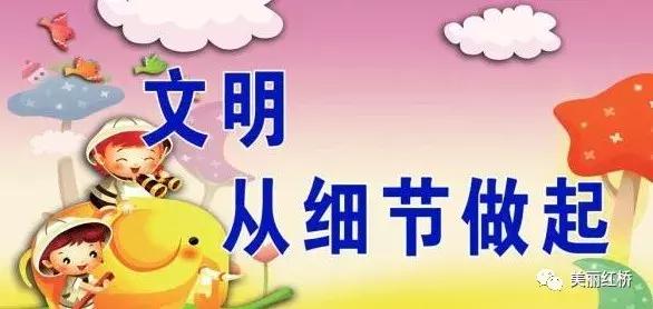 “创文创卫进行时”是的,我们和楼道杠上了……