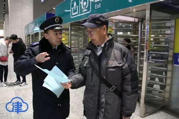 “媒体看红桥”红桥区深入治理保健品市场,“五进”宣传力度大