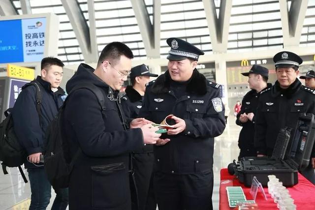 “警民牵手110共创平安迎大庆”——第33个110宣传日,如约而至~