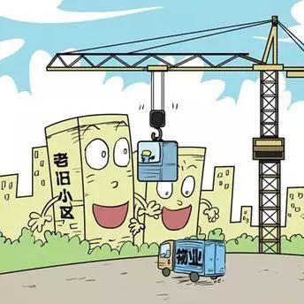 红桥区2019二十项民生实事,圆你幸福生活梦