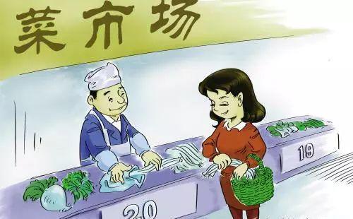 红桥区2019二十项民生实事,圆你幸福生活梦