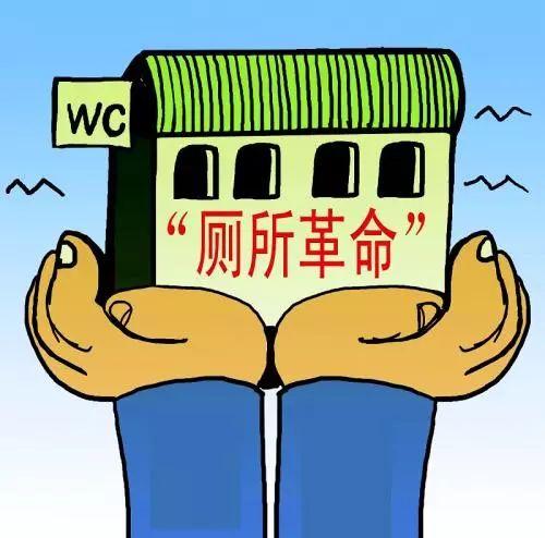 红桥区2019二十项民生实事,圆你幸福生活梦