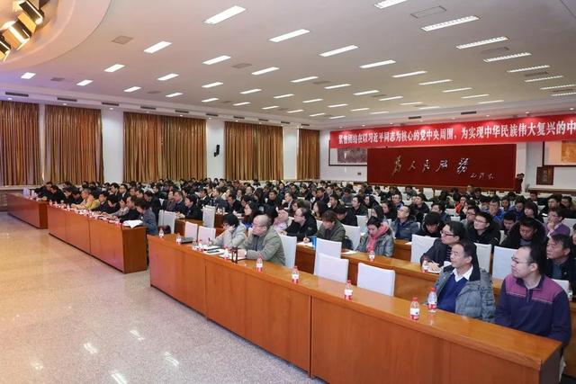 红桥区召开天津市第二环境保护督察组督察红桥区情况反馈会