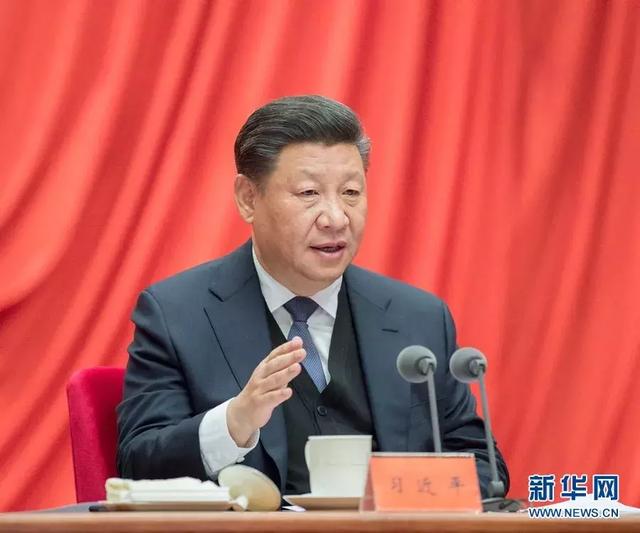习近平在十九届中央纪委三次全会上发表重要讲话