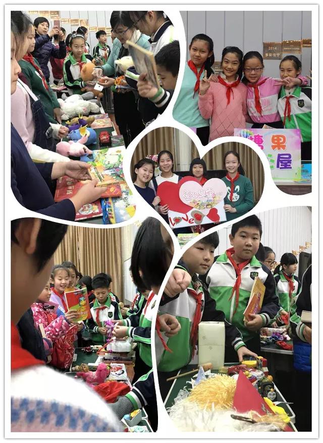 “红网公益”好消息!红桥区红领巾圆梦公益集市开市啦!