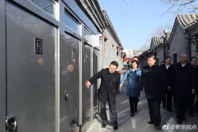 习近平给全国各族人民拜年!